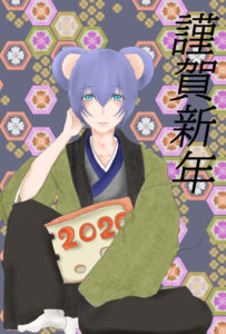 年賀イラスト